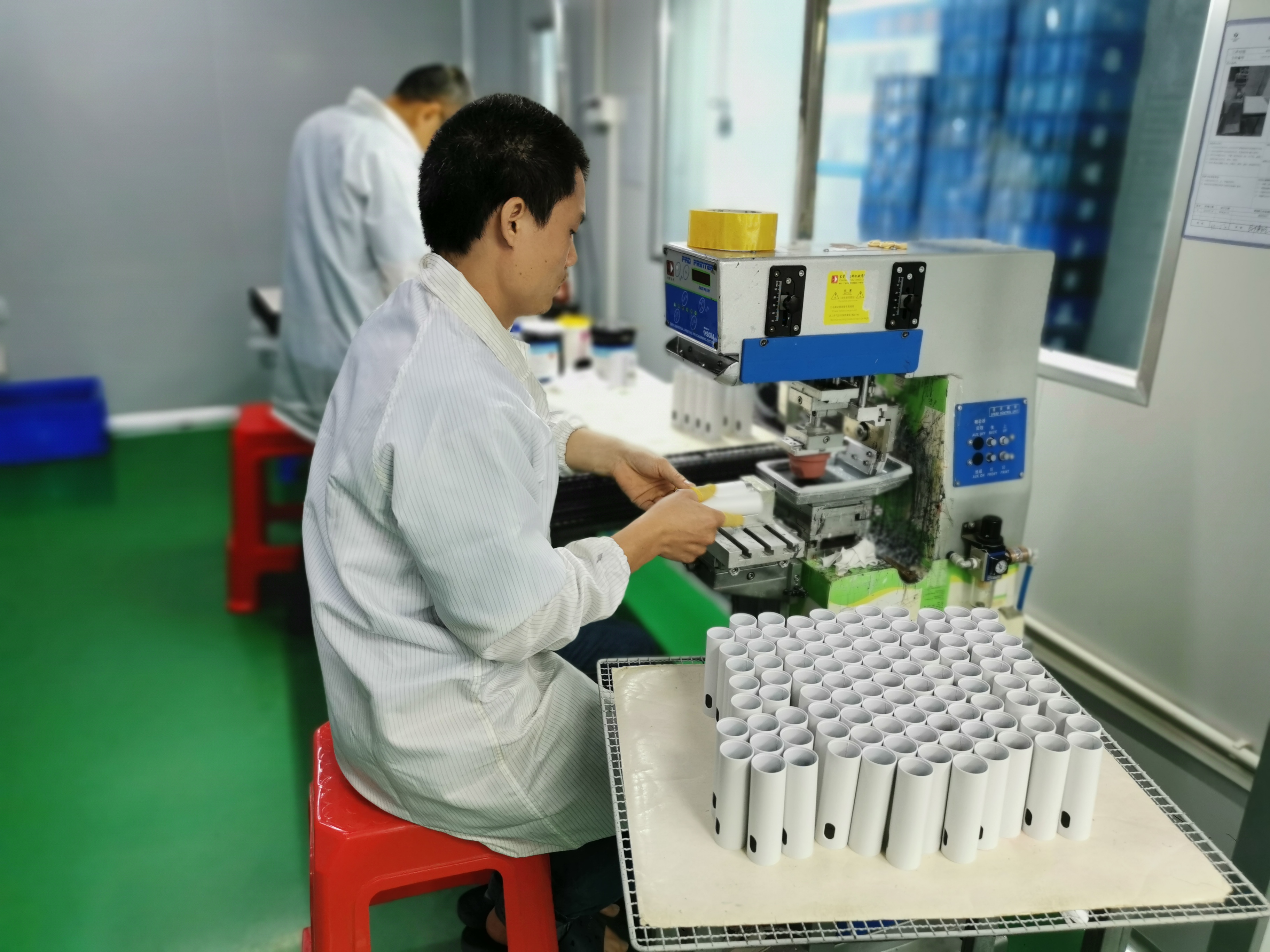 绉诲嵃杌婇枔
