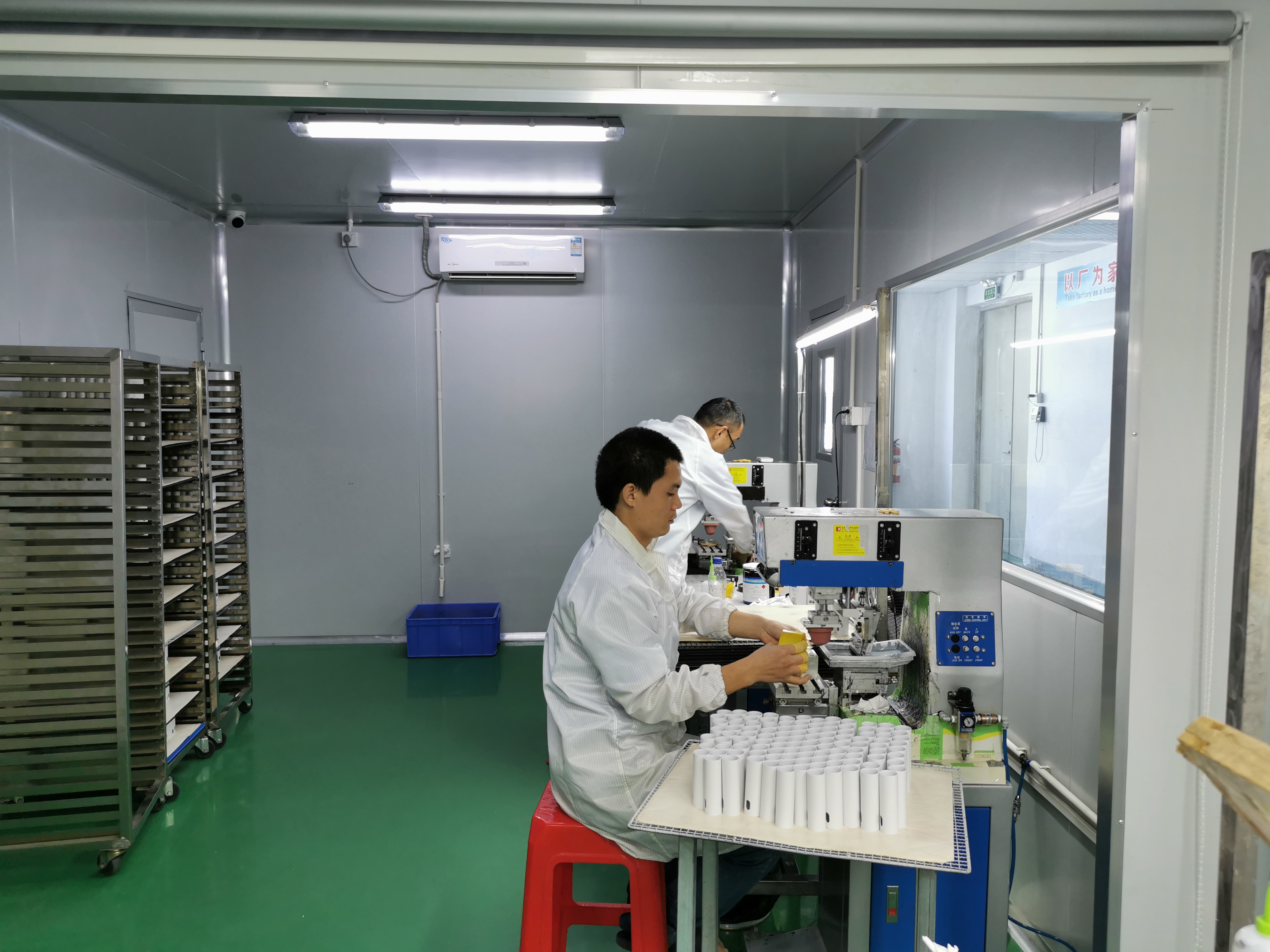 绉诲嵃杌婇枔