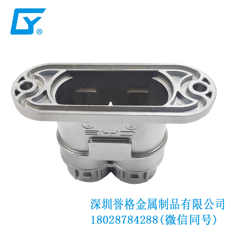 空前絕后！掌握壓鑄技術，創造未來世界的無限可能！